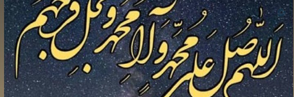 ‌مجتبی اسماعیلی‌'s header picture