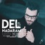 Del Nadaram ~ Music-Fa