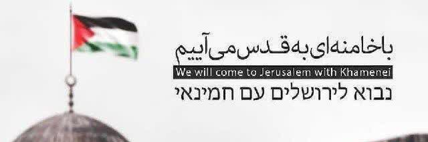 ‌سیدرضا‌'s header picture