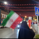 Profile picture of ‌دهه شصتی‌
