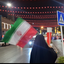 Profile picture of ‌دهه شصتی‌