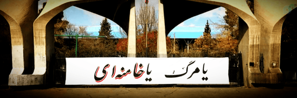 ‌عبدنجـــــف🌿‌'s header picture