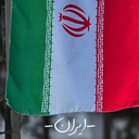Profile picture of ‌zahra 110‌