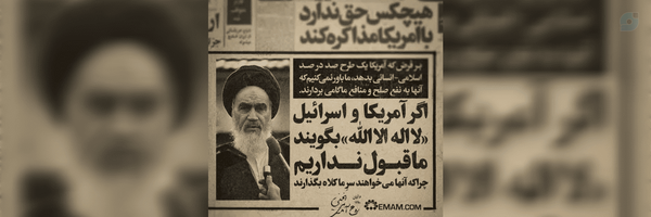 ‌محمدمهدی جعفری‌'s header picture