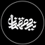 Profile picture of ‌یزد قهرمان‌