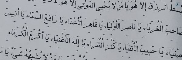 ‌محمدِ هادی‌'s header picture