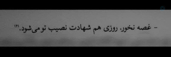 ‌سید علی حسینی‌'s header picture