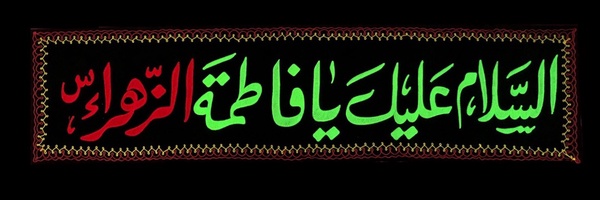 ‌ابوالفضل گل براری‌'s header picture