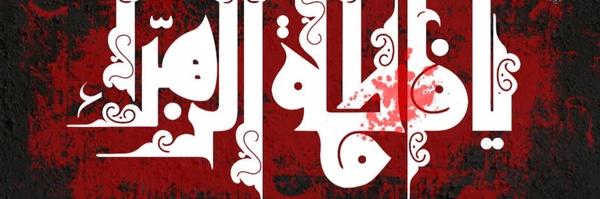 ‌موسی مرادی‌'s header picture