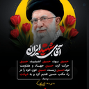 Profile picture of ‌Sima‌