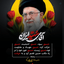 Profile picture of ‌Sima‌