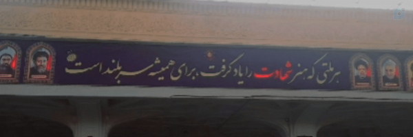 ‌- حَنـ☫ـین .‌'s header picture