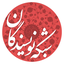 Profile picture of ‌شبکه نویسندگان‌