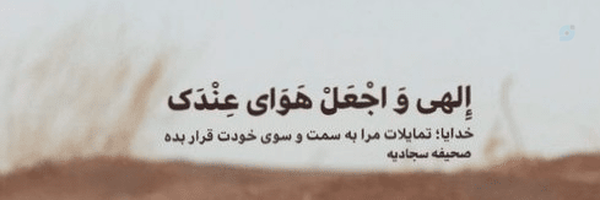 ‌مهرداد مهرداد‌'s header picture