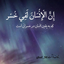 Profile picture of ‌راهی هدایت‌