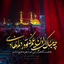 Profile picture of ‌* Masrour‌