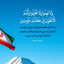 Profile picture of ‌زهرا داودی‌