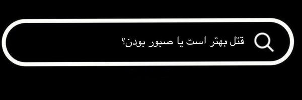 ‌ᴍʀ . ɢᴏᴍɴᴀᴍ‌'s header picture