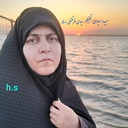 Profile picture of ‌حمیده سعیدی‌