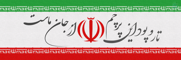 ‌حامد حسن پور‌'s header picture