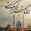 Profile picture of ‌رضا بهرامیان‌