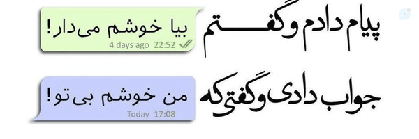 ‌طاها‌'s header picture