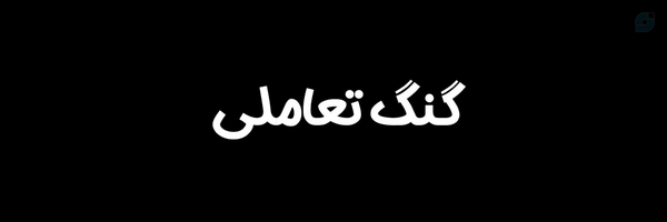 ‌𝕸𝕬𝕽𝕬𝕷‌'s header picture