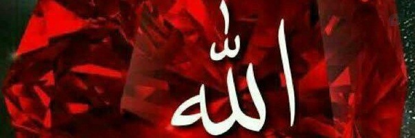 ‌یا حسین‌'s header picture
