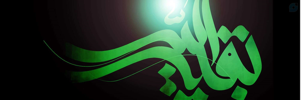 ‌منتظر ظهور‌'s header picture