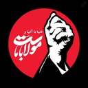 Profile picture of ‌گمنام‌