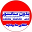 Profile picture of ‌بدون سانسور‌