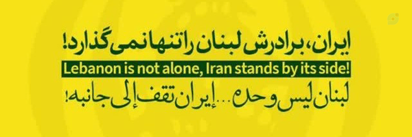 ‌دوور لر‌'s header picture