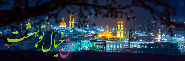 ‌هاشم فولادزاده‌'s header picture