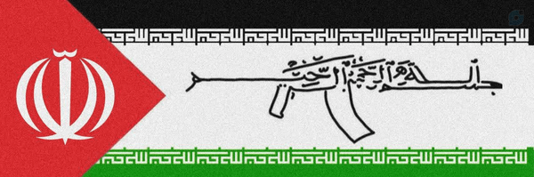 ‌reza‌'s header picture