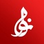 کربلا خبر نداری
