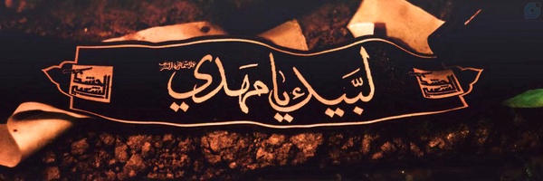 ‌امیرحسین آریادوست‌'s header picture