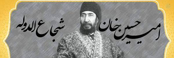 ‌امید شیروان‌'s header picture