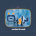 Profile picture of ‌رویدادها و اخبار هنری | فراونت‌