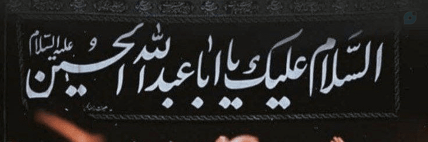 ‌امیر غلامی‌'s header picture