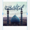 Profile picture of ‌معلم ریاضی‌