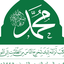 Profile picture of ‌الصلاةوالسلام على رسول الله وآله‌