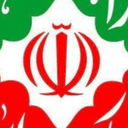 Profile picture of ‌منتظر‌