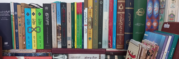 ‌🏴مهدینار ☫‌'s header picture