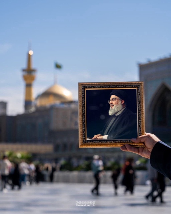 سید مقاومت