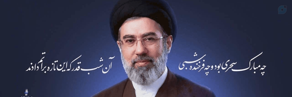 ‌محمدرضا پرواسی‌'s header picture