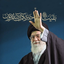 Profile picture of ‌محمد داودی فر‌