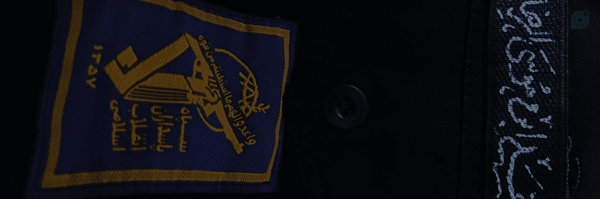 ‌Alireza‌'s header picture