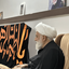 Profile picture of ‌دکتر مصطفی هاشمی‌