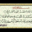 Profile picture of ‌لیلا مسعودی‌