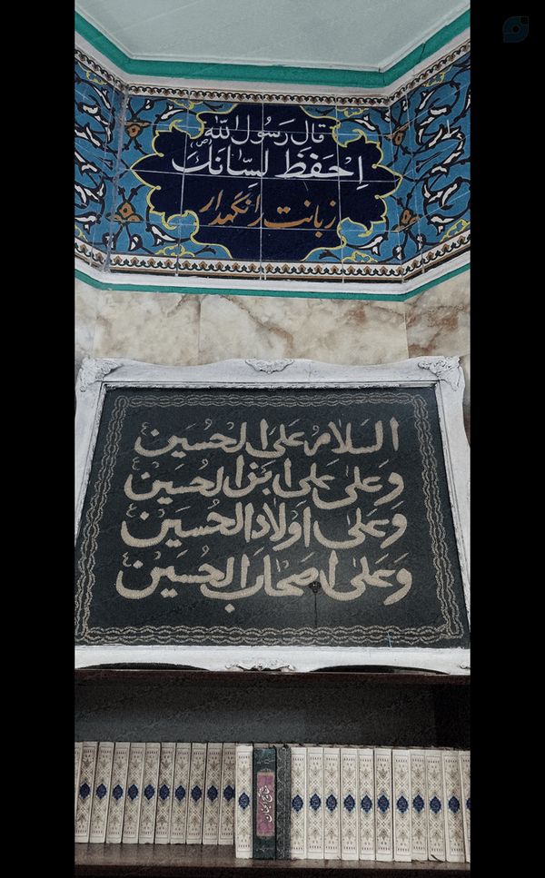 #جنگ 
#ایران 
#دختر
#پسر
#شهید
#شهادت
#مذاکره 
#رسول_الله
#قرآن